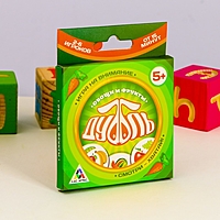 Настольная игра на внимание и реакцию «Дуббль Овощи и фрукты»