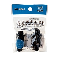 Набор запасных лезвий 2 штуки для электрической точилки