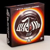 Настольная игра на внимание и реакцию «Дуббль 007»
