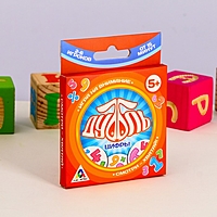 Настольная игра на внимание и реакцию «Дуббль Цифры»