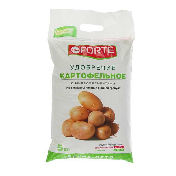 скинни винни. оргавит овощи. универсальное минеральное удобрение. е уда. е уда.