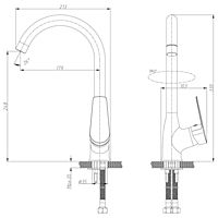 Смеситель для кухни Rossinka S35-23 высокий излив хром