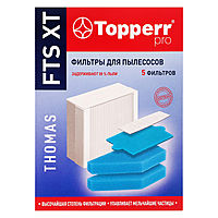 Комплект фильтров Topperr FTS XT для пылесосов Thomas Aqua-Box
