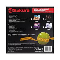 Весы напольные Sakura SA-5065CT, электронные, до 180 кг, 1хCR2032, стекло, картинка "кошка"
