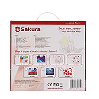 Весы напольные Sakura SA-5000-9, механические, до 130 кг, рисунок "маки"