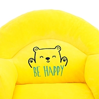 Кресло «Мишка» мягкая игрушка, цвет жёлтый