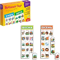 Пазл-игра развивающий Времена года