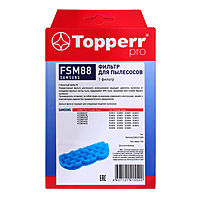 Губчатый фильтр Topperr FSM 88 для пылесосов Samsung
