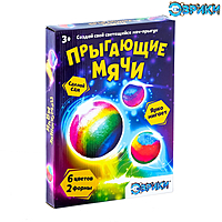 Набор для опытов «Прыгающие шары», большой набор