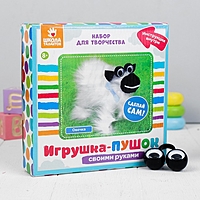 Набор для создания игрушки "Овечка" из меховых палочек