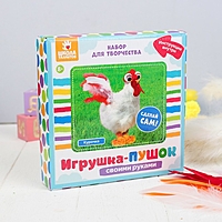 Набор для создания игрушки "Курочка" из меховых палочек