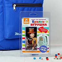 Набор для создания брелка "Ковбой"