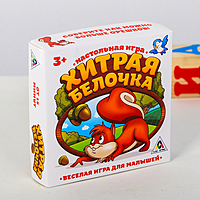 Настольная игра "Хитрая белочка"