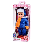 Кукла Мальчик дидактический 2 43 см
