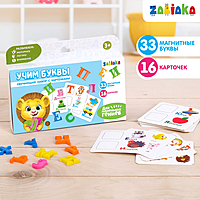 ZABIAKA Обучающий набор магнитные буквы с карточками "Учим буквы"