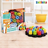 ZABIAKA Развивающая игрушка "Пирамидка-мозаика", SL-02064