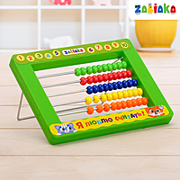 ZABIAKA Счёты детские с подставкой "Я люблю считать"