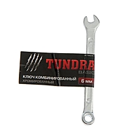 Ключ комбинированный TUNDRA, хромированный, 6 мм