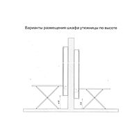 Пенал с зеркалом с гладильной доской Светлана, 500х150х1740, Венге