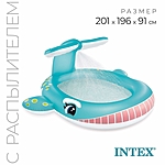 Бассейн надувной Кит 201х196х91см от 2 лет 57440 INTEX