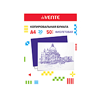 Бумага копировальная А4 50л deVENTE, фиолетовая 1024410