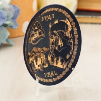 Тарелка сувенирная "Урал. Пейзаж", 10 см, золото