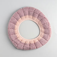 Чехол на сиденье для унитаза на резинке «Полоски», цвет МИКС