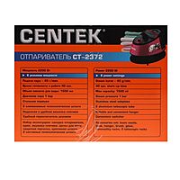 Отпариватель Centek CT-2372, напольный, 2200 Вт, 1500 мл, 45 г/мин, шнур 1.7 м, малиновый