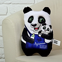 Мягкая игрушка-антистресс "Лучший папа"