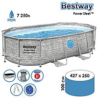 Бассейн каркасный Power Steel Swim Vista, 427 х 250 х 100, фильтр-насос, лестница, тент, 56714 Bestway