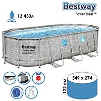 Бассейн каркасный Power Steel Swim Vista, 549 х 274 х 122, фильтр-насос, лестница, тент, 56716 Bestway