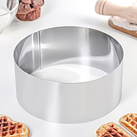 Форма для выкладки и выпечки h=8 см d=18 см