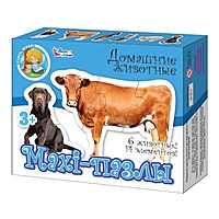 Макси-пазл Домашние животные 14 элементов