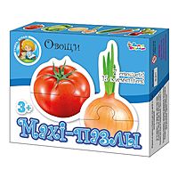 Макси-пазл Овощи 15 элементов