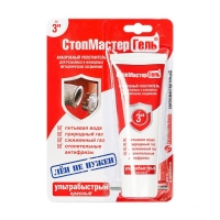 Анаэробный герметик "Сантехмастер Гель Красный", 60 г