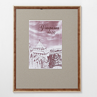 Фоторамка 40х50 см сосна с20