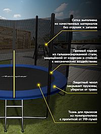 Батут ONLYTOP, d=244 см, высота сетки 173 см, с лестницей, цвет синий