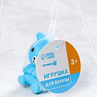 Игрушка для игры в ванне «Зверята», с пищалкой, виды МИКС