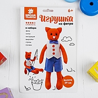 Набор для творчества создание игрушки из фетра "Кот"