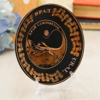 Тарелка сувенирная "Урал. Край самоцветов", 11 см