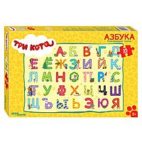 Макси-пазл Три кота 35 элементов 91233