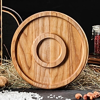 Тарелка для подачи "Вселенная", d=20 см, массив ясеня