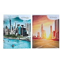 Тетрадь 96 листов линейка Calligrata «Город», белизна 75%, обложка картон, микс