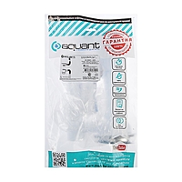 Сифон для мойки Aquant, 3 1/2", с гибкой трубой 40х40/50 мм, круглый перелив