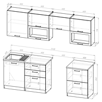 Кухонный гарнитур Кира базис 2400