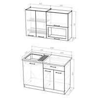 Кухонный гарнитур Кира лайт 1200