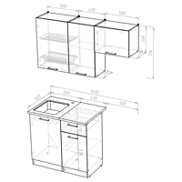 Кухонный гарнитур Лира медиум 1400