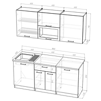 Кухонный гарнитур Симона макси  1800