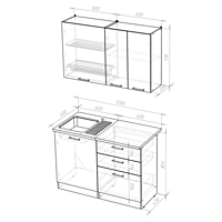 Кухонный гарнитур Лира лайт 1200