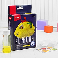 Выращивание кристаллов.Кораллы "Жёлтый коралл"